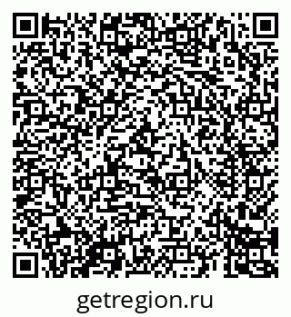 79069683245