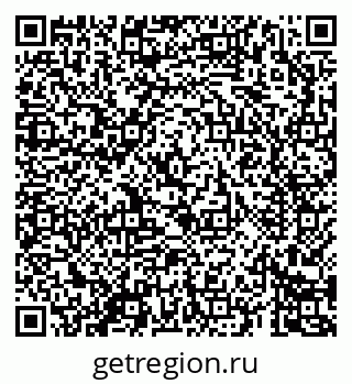 79069683246