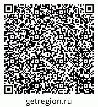 79069683248