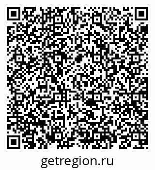 79069683249