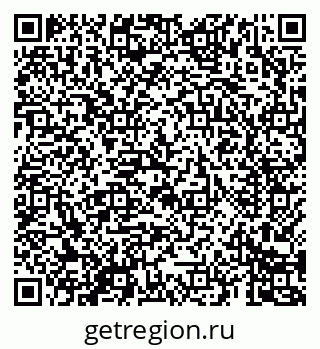 79069683250
