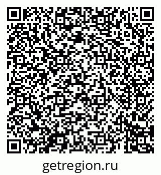 79069683254