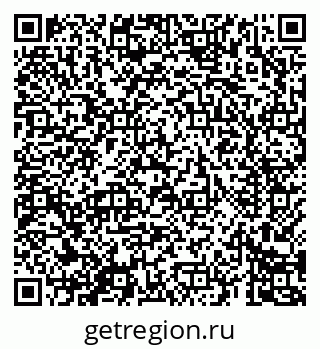 79069683256