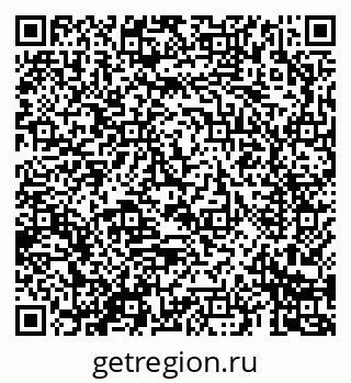 79069683259