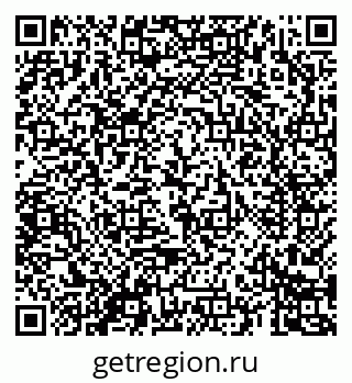 79069683260