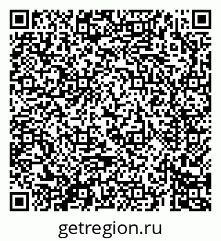 79069683267