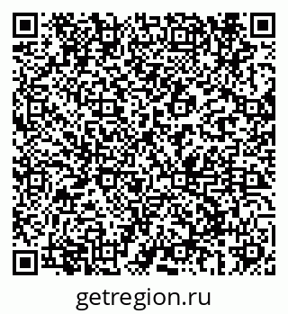 79069683275