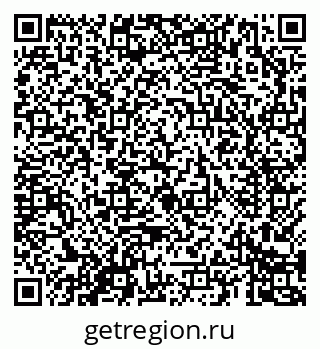 79069683280