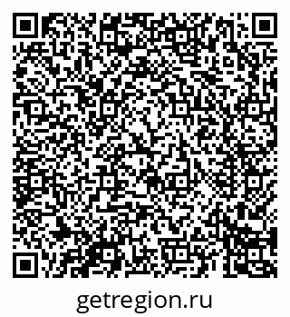 79069683281
