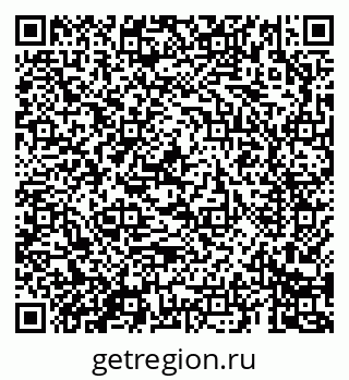 79069683290