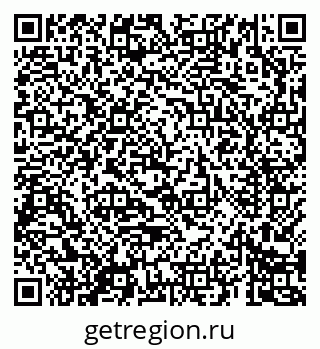 79069683292