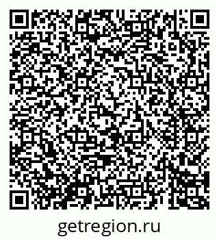 79069683297