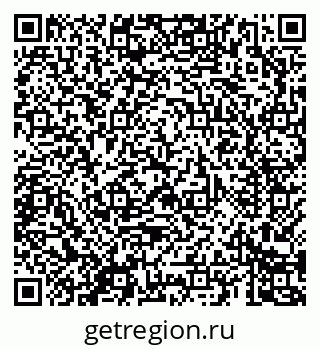 79069683300