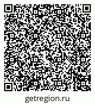 79069683373