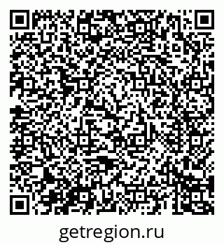 79069683380