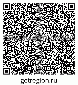 79069683384