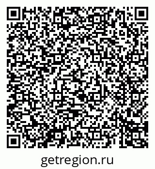 79069683385