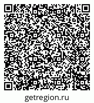 79069683392