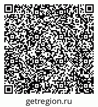 79069683410
