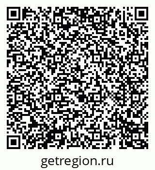 79069683420