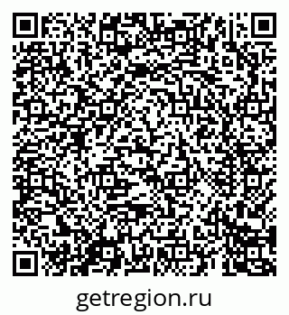 79069683424