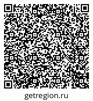 79069683425