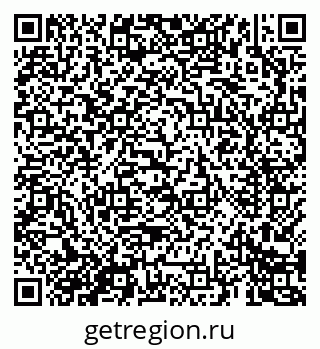 79069683430