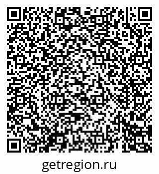 79069683432