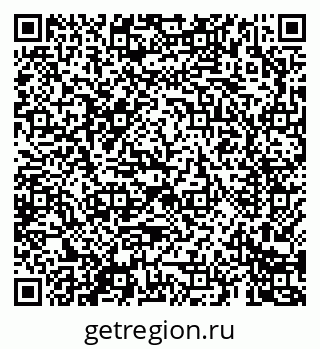 79069683450