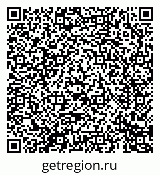 79069683458