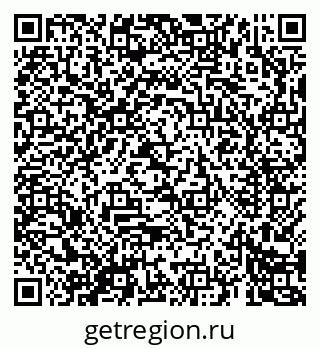 79069683473
