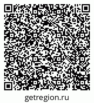 79069683474