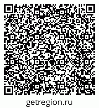 79069683475