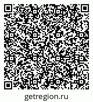 79069683482