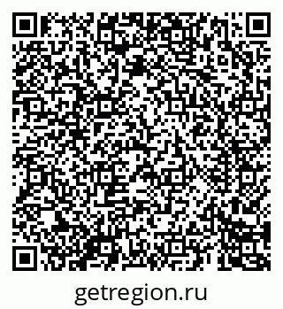 79069683484