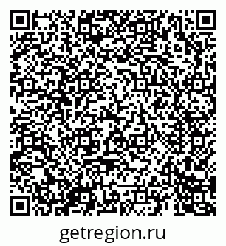 79069683485