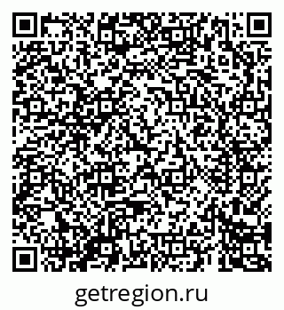 79069683486