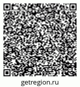 79069683487