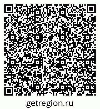 79069683489