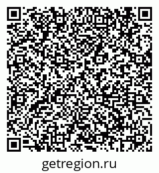 79069683490