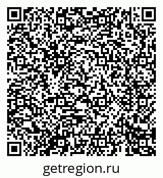 79069683491