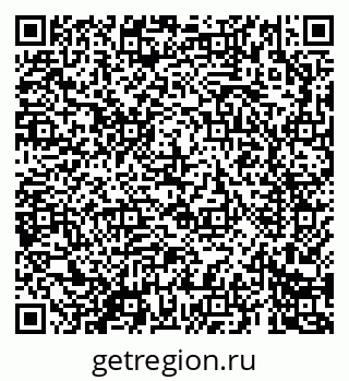 79069683492