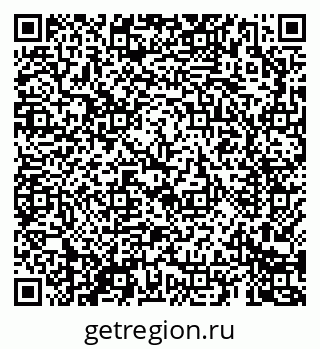 79069683500