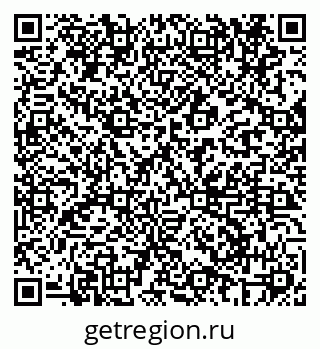 79069683509