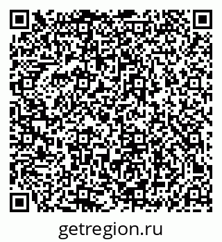 79069683520