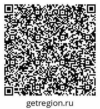 79069683521