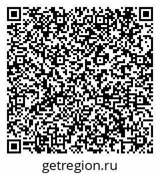 79069683523