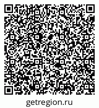 79069683529