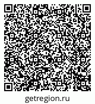 79069683532