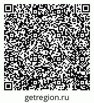 79069683538